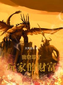 战姬青月
