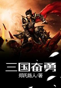 灵异怪谈