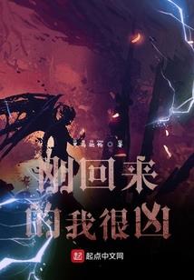 斗铠世界