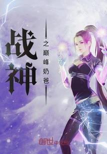腾兰