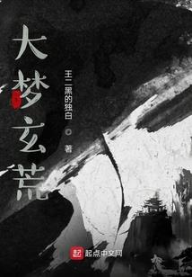 蜜糖娇妻有点甜