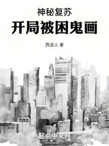 从我指尖滑走的不止是风