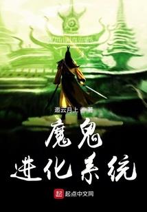 我怎么能这么强