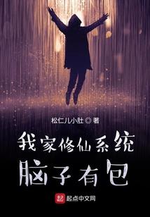 清泉龙吟