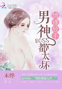 朝梦记