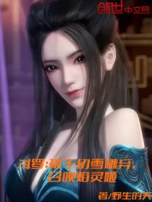 半岛之屿