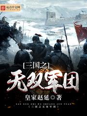 意义不明体