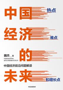 如果思念你听的到