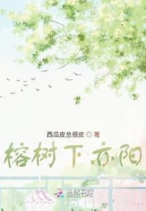 九洲天痕