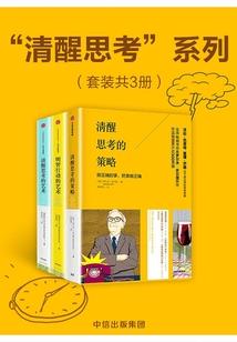 你好，你愿意嫁给我吗