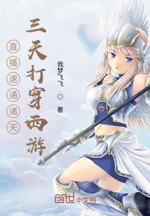 清晓