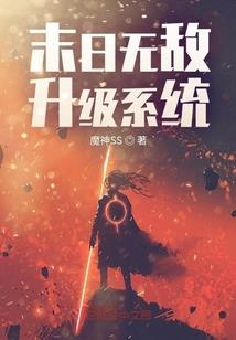 灵往渡