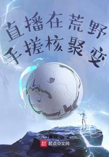 失落的心路