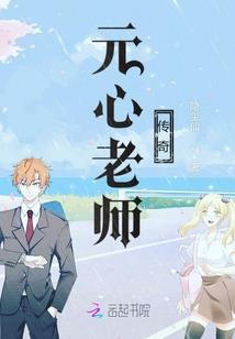 致命盗贼