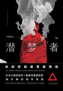 昀离