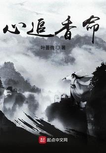 如果逝去的青春再来一遍