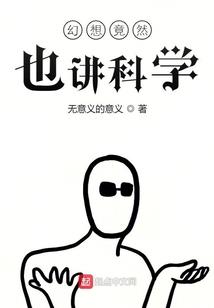 火影之风影四代