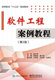 关东盗墓贼
