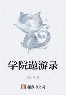 这个武者太过凶猛