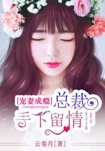 穿越S7，你管这叫辅助？