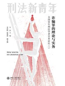 穿成摄政王的小毒妃