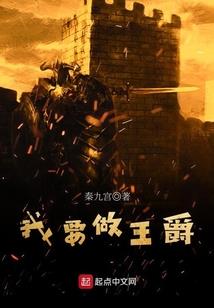 寰宇魂道