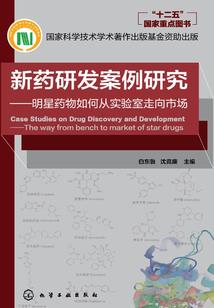 重生之我的救赎之路