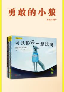 异世沙华