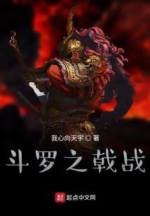 诡异黑雾末日