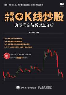楼兰妖女契约王妃很嚣张