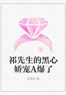 意外之另一种人生