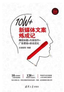 带着系统种田