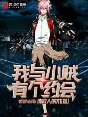 和谐的世界