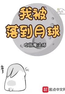 苍古痕迹