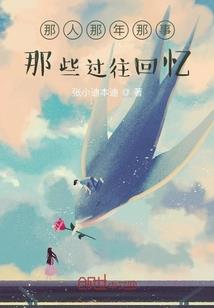 名师修炼法则