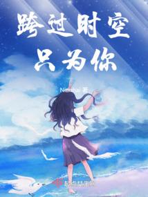 好想回到2019