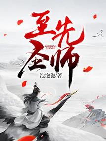 致命隐影