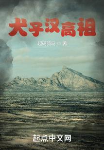 你好，艾泽拉斯