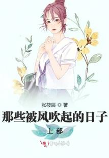 凤起穹苍