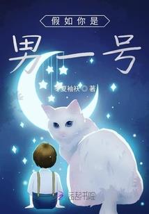 重生异界得到系統