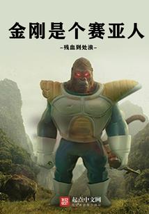 醉半烟柳