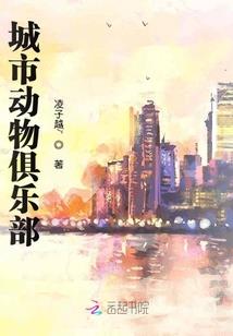 这个世界各有各忙
