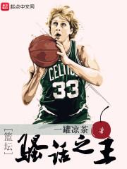 火影之油女琦风