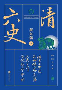 国民女神爱耍酷