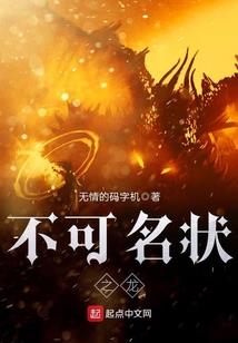 天涯落日