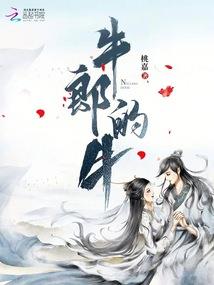 汝是狂刀疯