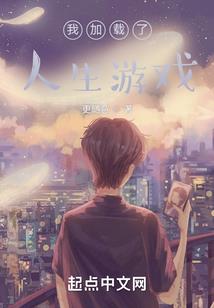冤海赋灵