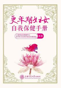 樱花落下的一秒