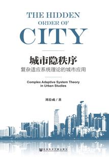 深宫红颜泪