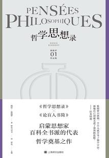 玖珩